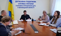 Підсумки деклараційної кампанії 2022 року у Вінницькій області