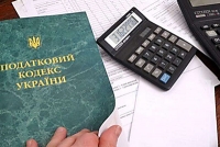 Новації законодавства:  податковий кредит