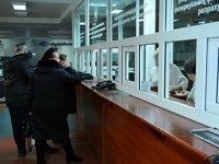Який термін подання платниками єдиного податку &ndash; фізичними особами &ndash; підприємцями третьої групи податкової декларації платника єдиного податку за три квартали 2024 року та який строк сплати податку (крім е-резидентів)?