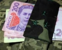 До уваги волонтерів антитерористичної операції та/або здійснення заходів із забезпечення національної безпеки і оборони, відсічі і стримування збройної агресії російської федерації