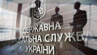 Новації законодавства: щодо відповідальності за несплату військового збору  платниками єдиного податку