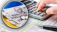 Інформацію про наявність податкового боргу можна отримати через електронні сервіси