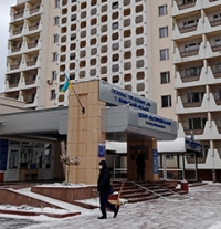 Про зміни до Положення про реєстрацію фізичних осіб у Державному реєстрі