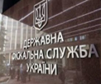 Добровільне декларування: що є базою для нарахування збору з одноразового (спеціального) добровільного декларування для об&rsquo;єктів декларування, зазначених у п.п. &laquo;б&raquo; &ndash; &laquo;е&raquo; п. 4 підрозділу 9 прим.4 розділу ХХ Податкового  кодексу України?