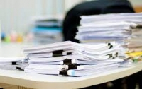 Щодо відмови від реєстраційного номера облікової картки платника податків