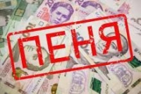 Коригування у звітності сум єдиного внеску та реквізитів, що стосуються застрахованої особи у зв&rsquo;язку з виправленням помилок