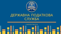 Новації законодавства: для єдинників І-ІІ груп відновлено сплату єдиного податку