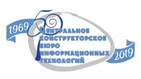 ЦКБИТ &ndash; история создания необычного предприятия в Винницe !