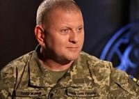 ЗАЛУЖНИЙ опублікував потужне привітання з Днем Незалежності