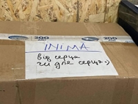 На Вінниччині розподіляють медичний гуманітарний вантаж для населених пунктів, які знаходяться в &laquo;гарячих&raquo; точках
