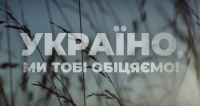 Завтра &ndash; была война: что происходило за кулисами власти в последние часы перед вторжением?