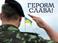 Упродовж січня-квітня 2025 року платники Вінниччини перерахували до бюджету 1,3 млрд грн військового збору&nbsp;