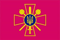 Понад 951,3 млн грн військового збору сплатила до бюджету Вінниччина у 2022 році