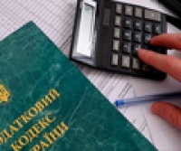 Закон України № 2260: терміни реєстрації податкових накладних суб&rsquo;єктами господарювання, які використовують особливості оподаткування єдиним податком за ставкою 2 відсотки