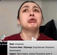 Оккупанты массово насилуют несовершеннолетних украинок