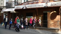 В  магазині-музеї "Пан' Заваркін' і Сін'я"