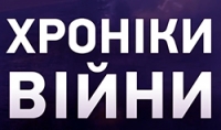 США не потрібна перемога України