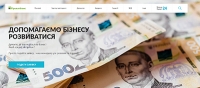 Грант для фізичної особи: коли виникає обов&rsquo;язок сплатити податки?