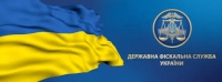 Про особливості нарахування та сплати авансових внесків із податку на прибуток підприємств за роздрібну торгівлю пальним