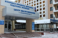 Про звільнення від ПДВ транспортних засобів