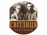 Ресторан "Світлиця"