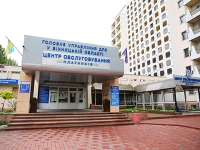 За якою адресою надсилається (вручається) ППР про сплату суми транспортного податку фізичній особі &ndash; нерезиденту, яка має зареєстрований в Україні власний легковий автомобіль?