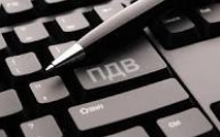 Спробуйте і переконаєтесь, що мобільний додаток від ДПС зручний та корисний