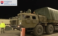 Словаччина передала Україні систему протиповітряної оборони С-300