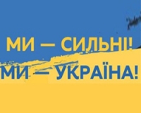 Добровільне декларування: хто може скористатись одноразовим (спеціальним) добровільним декларуванням та хто не може бути декларантом