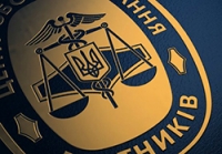Щодо відповідальності платника податків &ndash; ЮО за здійснення видів діяльності, не зазначених в його облікових даних