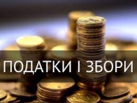 Інформаційна безбар&rsquo;єрність: можливість отримати професійні відповіді на запитання з питань оподаткування