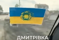 У Дмитрівці на Київщині ЗСУ знищили 12 одиниць бронетехніки окупантів