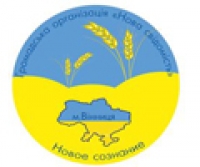 Чи застосовується відповідальність за порушення законодавства по єдиному внеску до платників єдиного внеску із місцезнаходженням (місцем проживання) на тимчасово окупованій території України?