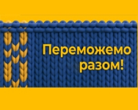 Щодо обов&rsquo;язку застосування РРО суб&rsquo;єктами господарювання, які здійснюють продаж ювелірних виробів