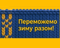 Заощадження