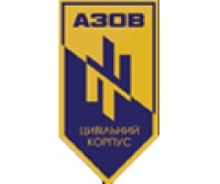 12-та бригада &laquo;Азов&raquo; продовжує воювати
