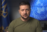 Зеленский: Исторический день! Возвращаем Херсон!
