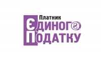 Особливості оподаткування податком на прибуток підприємств платників податку, які тимчасово  перейшли на сплату ЄП третьої групи