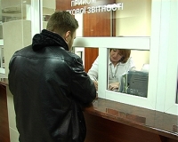 Діють оновлені форми податкової декларації платника єдиного податку