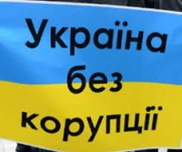 Добровільне декларування: завершується термін одноразового (спеціального) добровільного декларування!