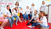 Проект "ПОРУЧ",робота Міністерства освіти і науки України разом з Unicef на Вінничині