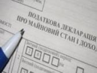 Про алгоритм дій для взяття на облік фізичної особи, яка здійснює незалежну професійну діяльність