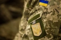 Щодо  оподаткування ПДФО суми одноразової грошової допомоги, яка надається членам сімей військовослужбовців, які загинули (безвісно пропали) або померли під час захисту незалежності, суверенітету та територіальної цілісності України