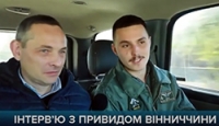 "Привид Вінниці" KARAYA: Про свій позивний та катапультування &ndash; "чекаю на серію F&hellip;"