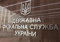 Деклараційна кампанія -2023: про нюанси формування податкової знижки