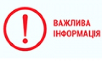 ПОДОЛЯК відреагував на масований ракетний удар по Україні