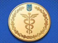 Щодо  оподаткування  ПДФО доходів за операціями з валютними цінностями