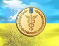 Про алгоритм входу до Електронного кабінету з застосуванням Файлового ключа отриманого в АЦСК в Україні або ключа Дія.Підпис
