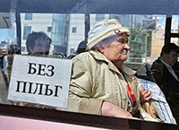 Деклараційна кампанія- 2024: обмеження щодо права на нарахування податкової знижки