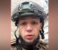 Збираємо на Старлінки для Спецпідрозділу &laquo;СКАЛА&raquo;! Давайте допоможемо нашим ЗСУ разом!